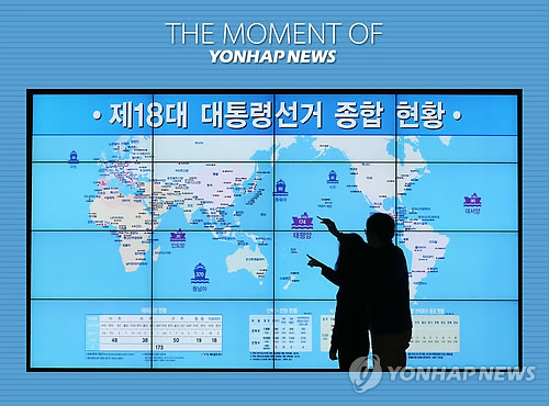 무진종합관리 이미지