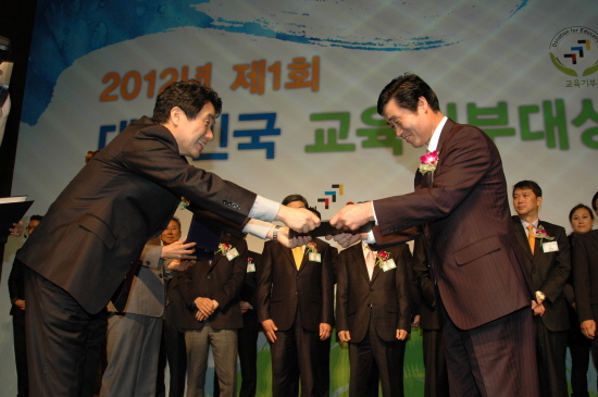 코오롱글로벌스포렉스 이미지