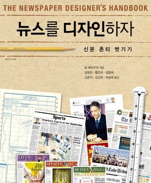 1989디자인 이미지