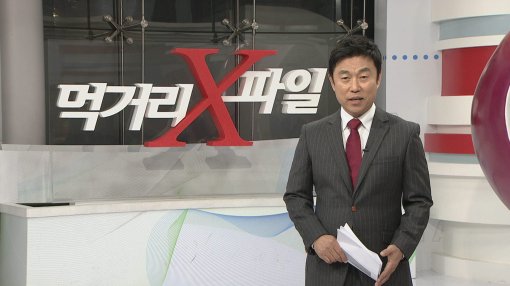 착한중식당 이미지