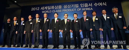 미건테크 이미지