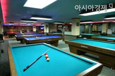 고수당구장 이미지