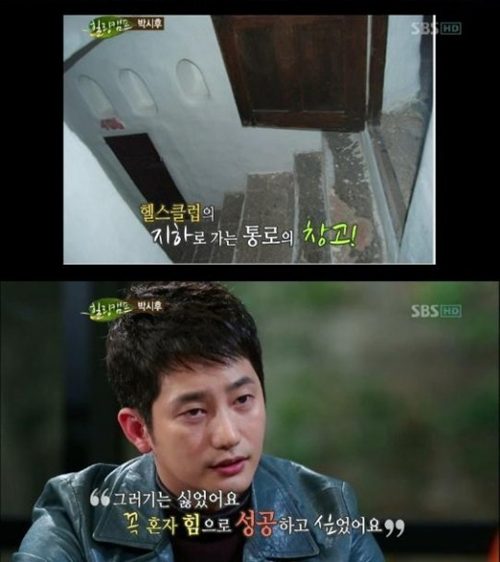 만석꾼 이미지