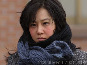 홍당무 이미지
