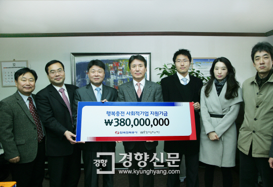 커뮤니케이션우디 이미지