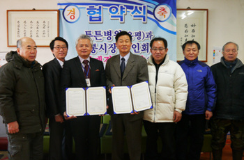 도깨비농수산물 이미지