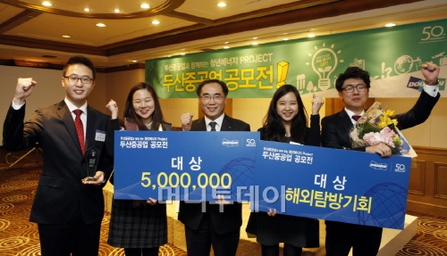 화성전기 이미지