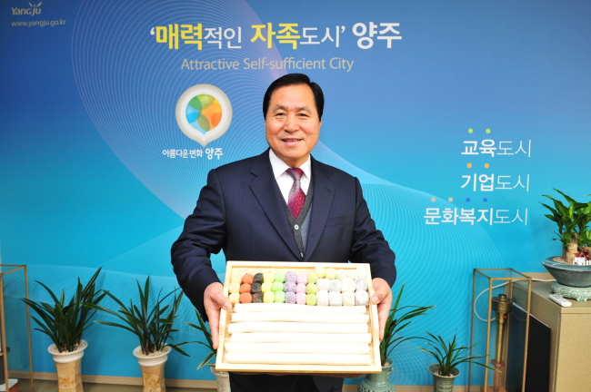 신양주영농조합법인 이미지