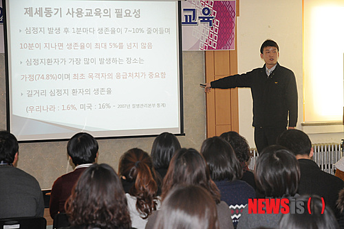 성북세무서 이미지