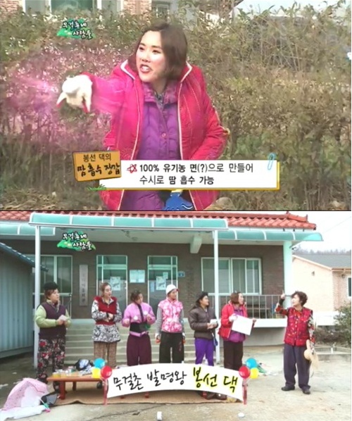 아이디어회관 이미지