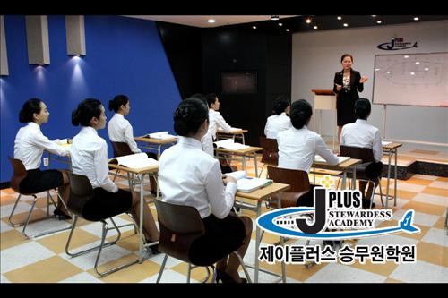 제이플러스 이미지
