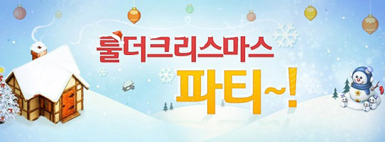 이벤트사격장 이미지