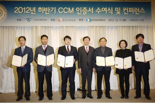 금성침대 이미지