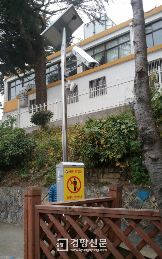 (주)텔레비트 이미지