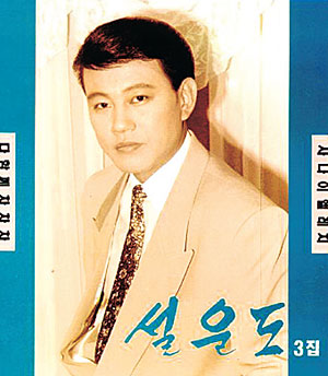차차차노래방 이미지