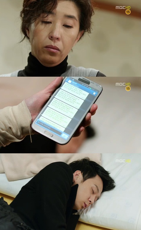 보라전기 이미지