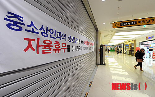 문마트 이미지