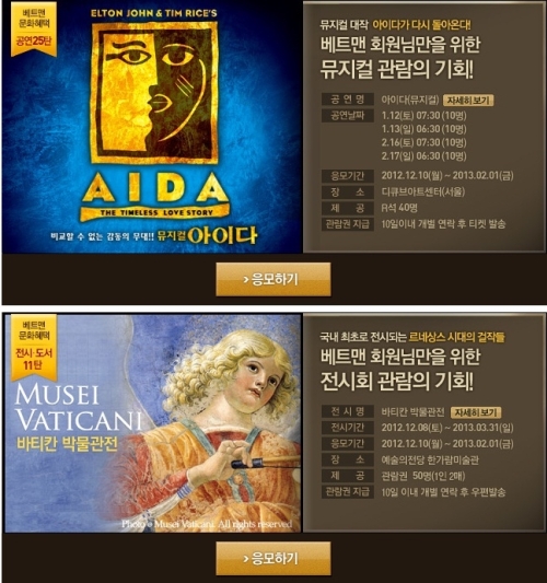 발전라운지 이미지