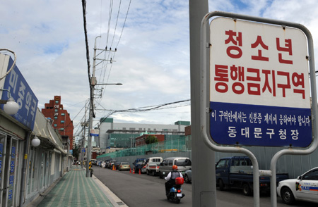 청량리588 이미지
