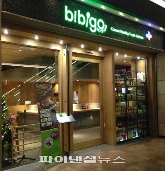 아카사카 이미지
