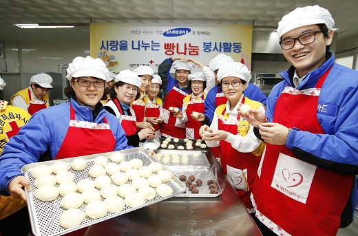 삼성빵 이미지