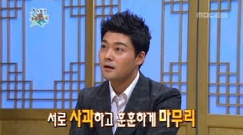 상진스포츠 이미지