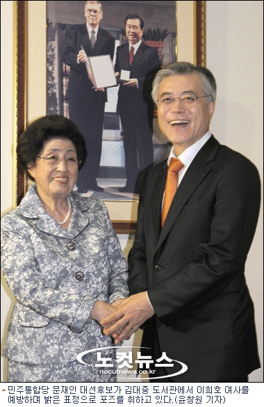 유신종합 이미지