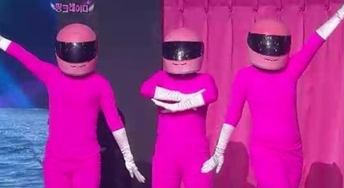 핑크레이디 이미지