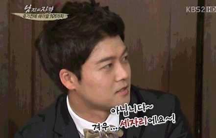멘사 이미지
