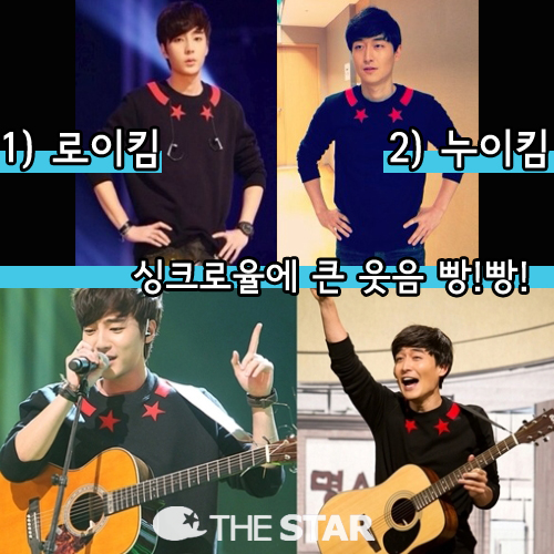 로이장헤어 이미지