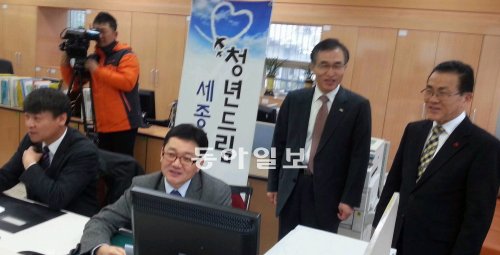 세종허브 이미지