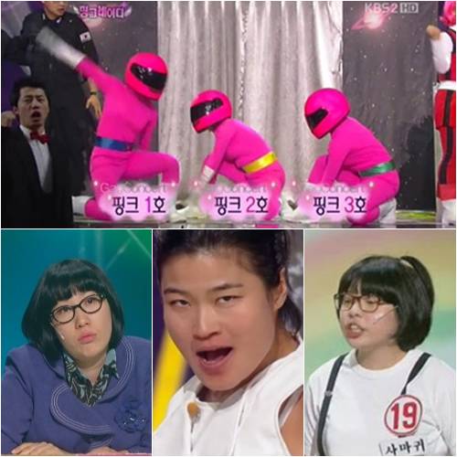 핑크레이디 이미지