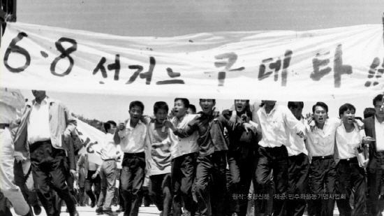 유신스틸 이미지