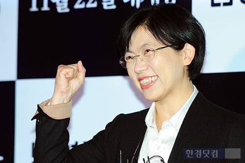 이정희 이미지