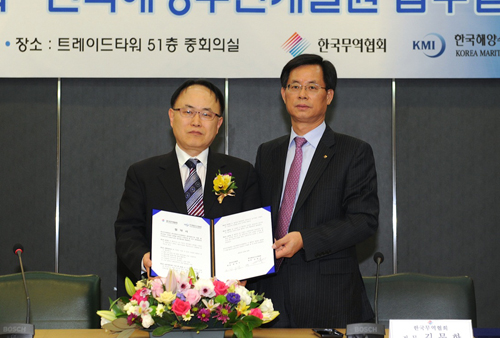 해양물류 이미지