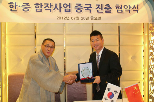 금단비가 이미지