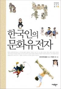 국화문화기획 이미지