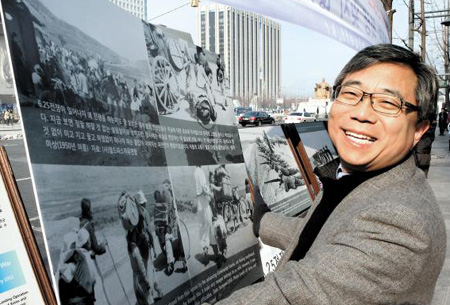 사단법인 피스 1950 이미지