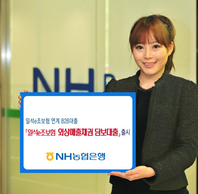 일석 이미지