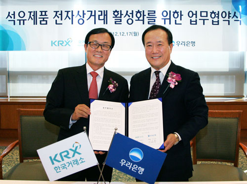 우리석유 이미지