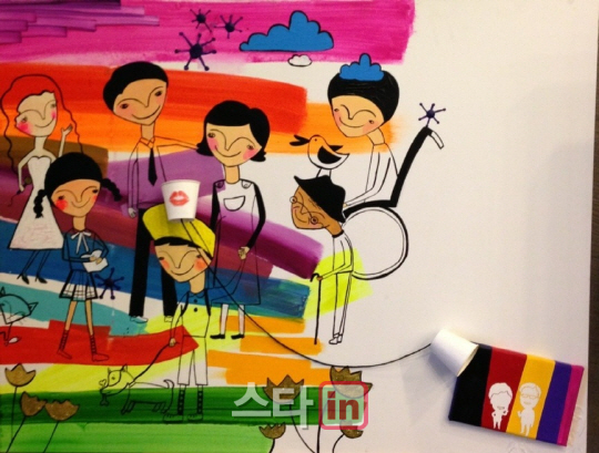 (주)씨에이치이엔티 이미지