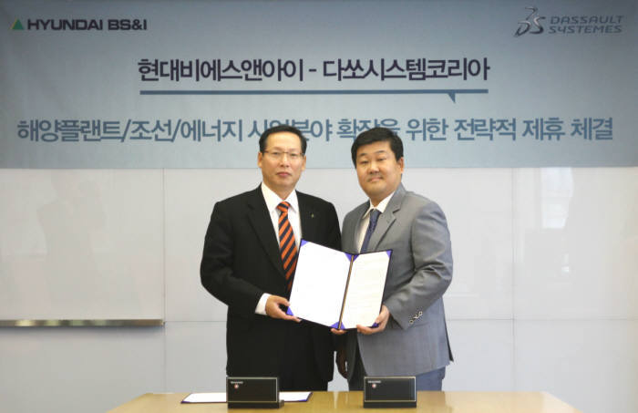 비에스에너지 이미지