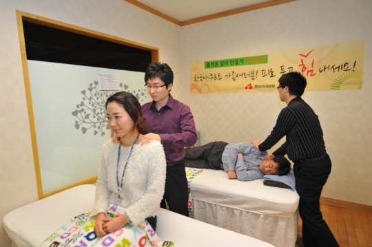 헬스키퍼 이미지