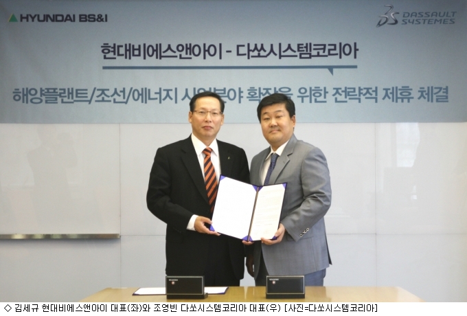 비에스인력 이미지