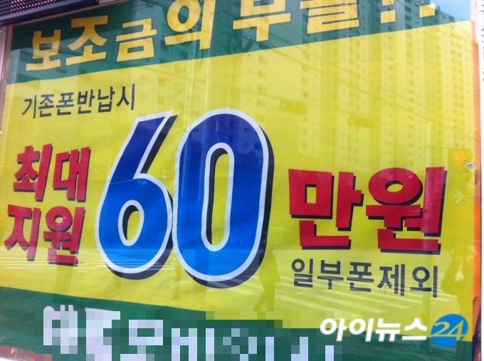 황금알 이미지
