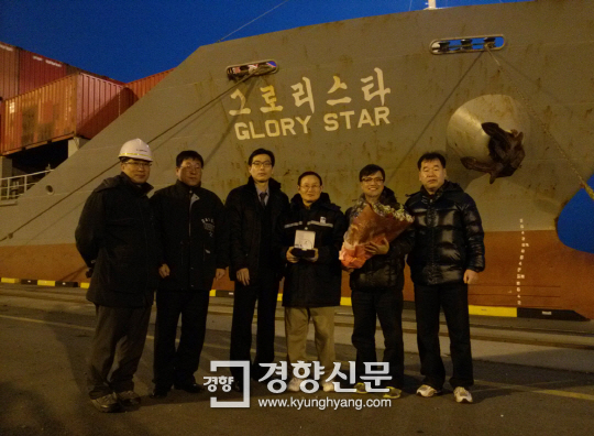 평택항만(주) 이미지