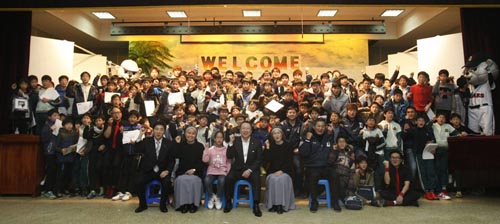 두산마을 이미지