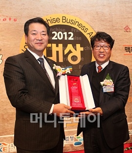 (주)프랜푸드 이미지