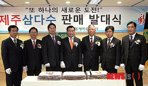 광동유통주 이미지