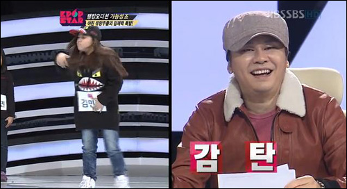 기린아 이미지